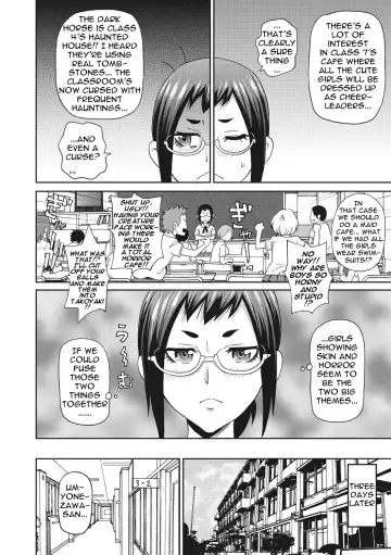 [John K. Pe-ta] Itoshiki Acmate- My Lovely Acmate Ch. 1-6 Fhentai - Page 65