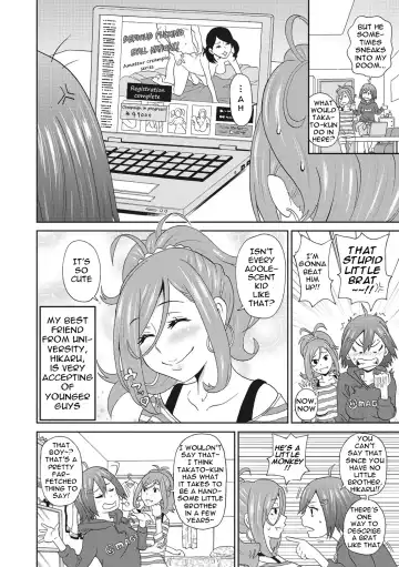 [John K. Pe-ta] Itoshiki Acmate- My Lovely Acmate Ch. 1-6 Fhentai - Page 85