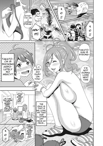 [John K. Pe-ta] Itoshiki Acmate- My Lovely Acmate Ch. 1-6 Fhentai - Page 88