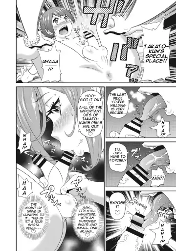 [John K. Pe-ta] Itoshiki Acmate- My Lovely Acmate Ch. 1-6 Fhentai - Page 91