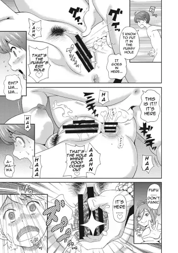 [John K. Pe-ta] Itoshiki Acmate- My Lovely Acmate Ch. 1-6 Fhentai - Page 94