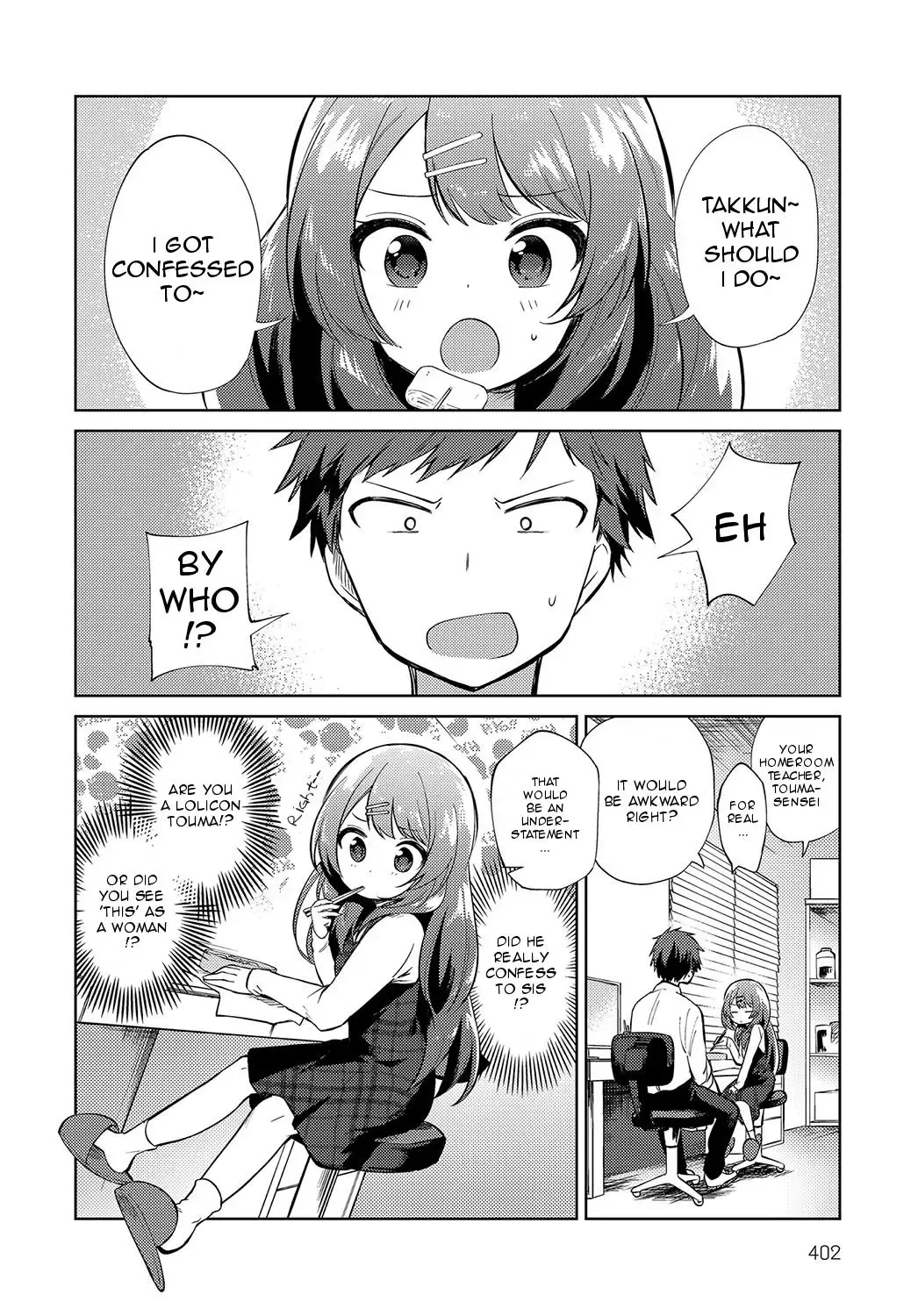 [Nogiwa Kaede] Onee-chan Sensei Fhentai.net - Page 2