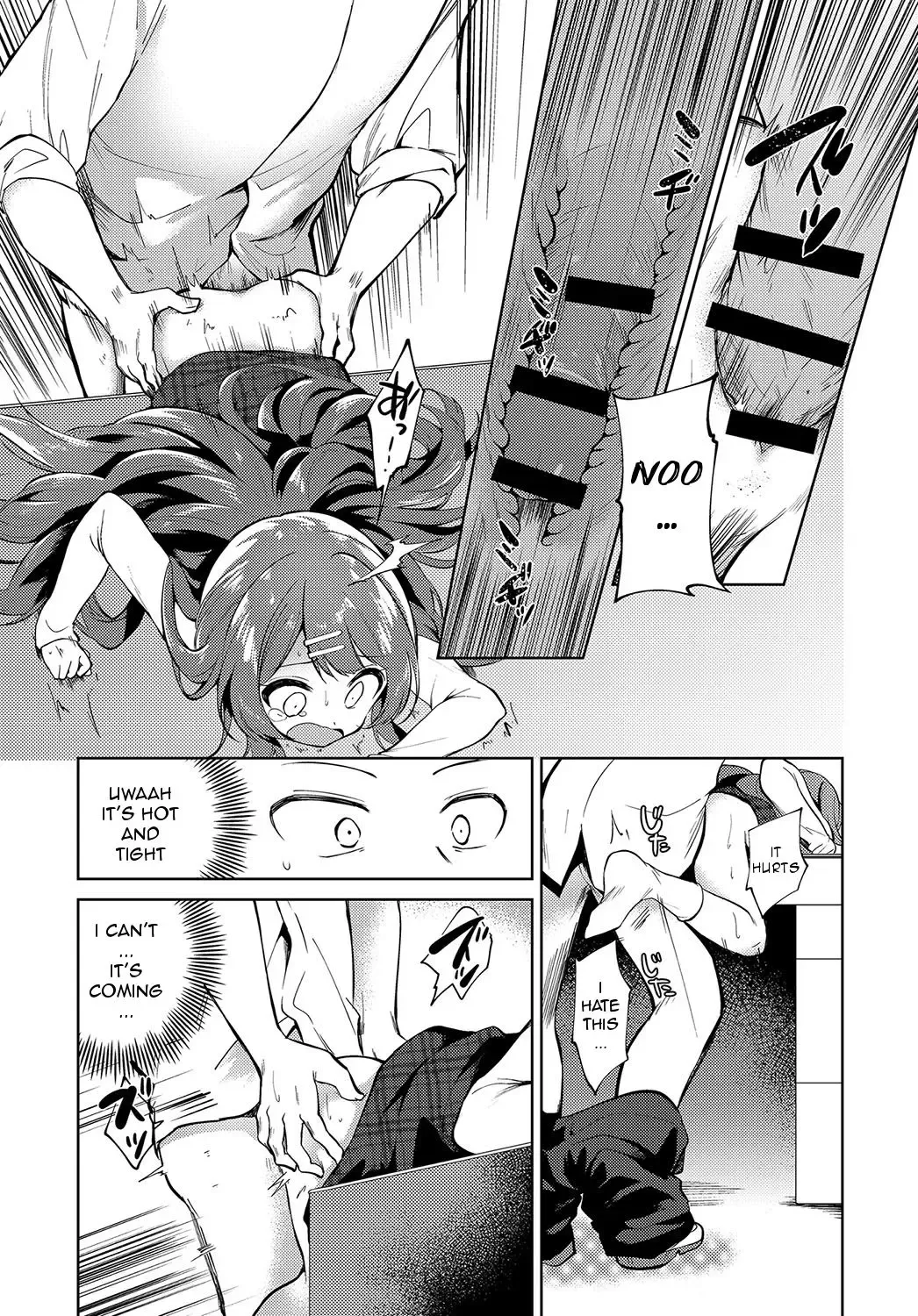 [Nogiwa Kaede] Onee-chan Sensei Fhentai.net - Page 9