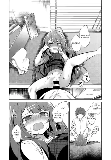 [Nogiwa Kaede] Onee-chan Sensei Fhentai.net - Page 14