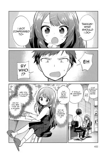 [Nogiwa Kaede] Onee-chan Sensei Fhentai.net - Page 2