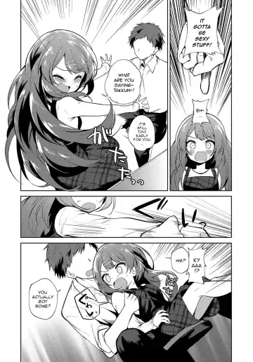 [Nogiwa Kaede] Onee-chan Sensei Fhentai.net - Page 4