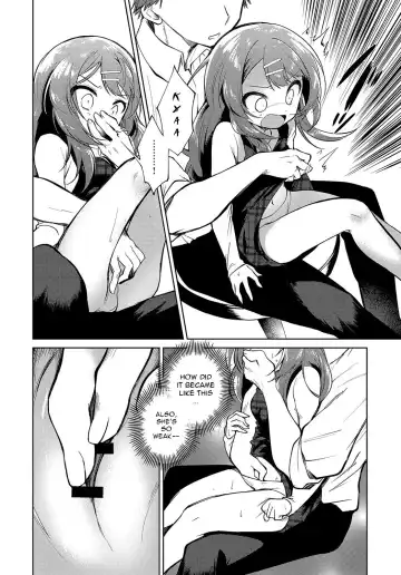 [Nogiwa Kaede] Onee-chan Sensei Fhentai.net - Page 6