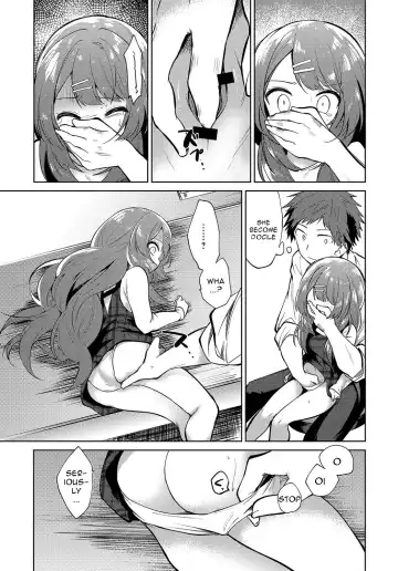 [Nogiwa Kaede] Onee-chan Sensei Fhentai.net - Page 7