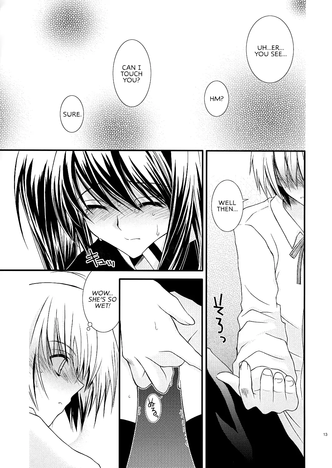 [Ichie Ryouko] PINK PRISONER Fhentai - Page 12