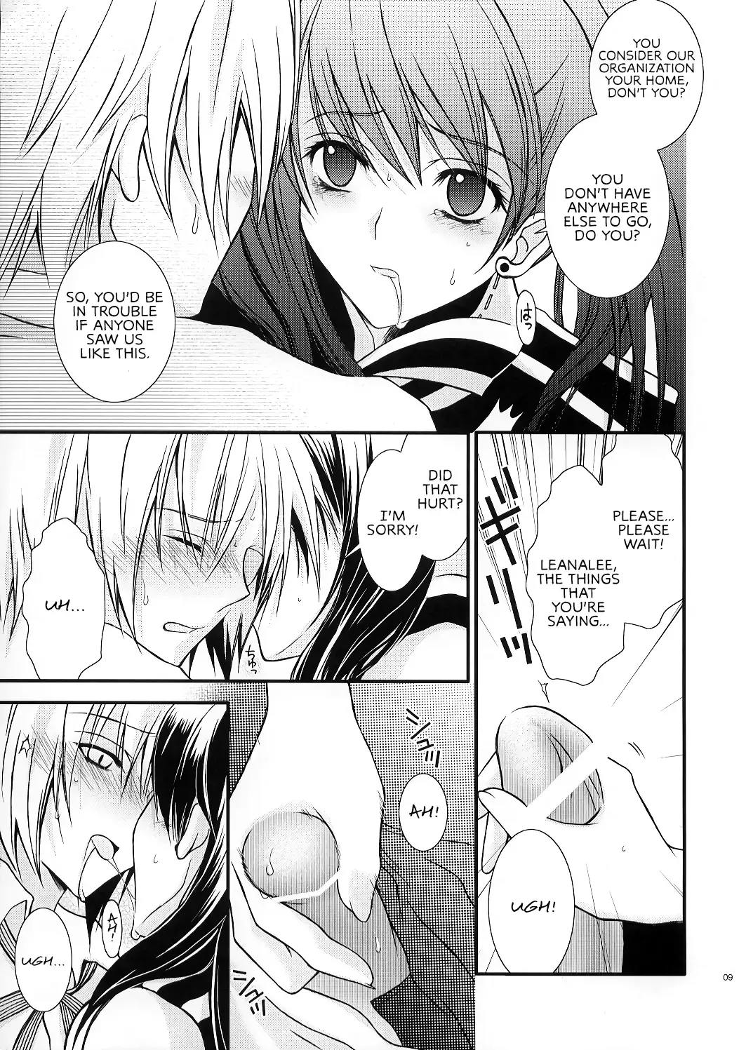 [Ichie Ryouko] PINK PRISONER Fhentai - Page 8