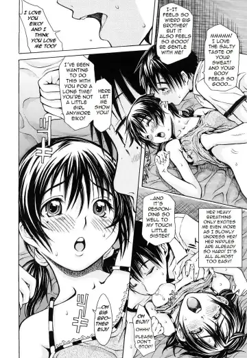 She's Finally Legal Fhentai.net - Page 7