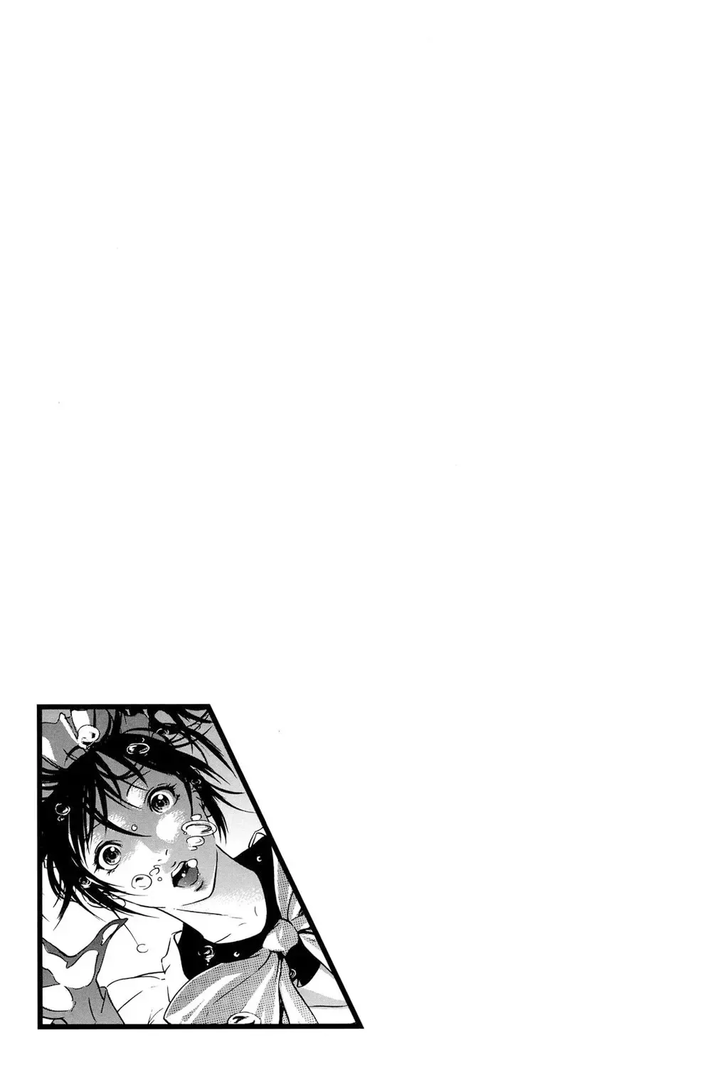 [Psycho] Jojuuen - A devil gentleman's Wonderland Ch. 1-4 Fhentai.net - Page 102