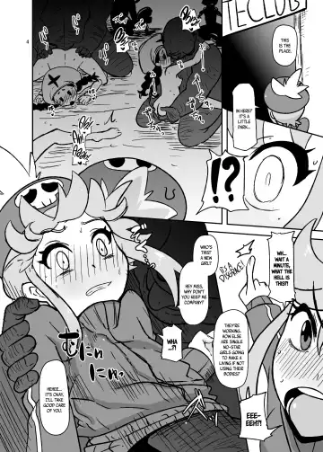 [Nalvas] Hen na Koe Nanon Fhentai - Page 3