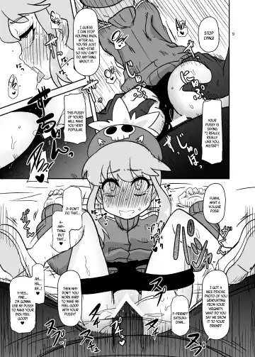 [Nalvas] Hen na Koe Nanon Fhentai - Page 8