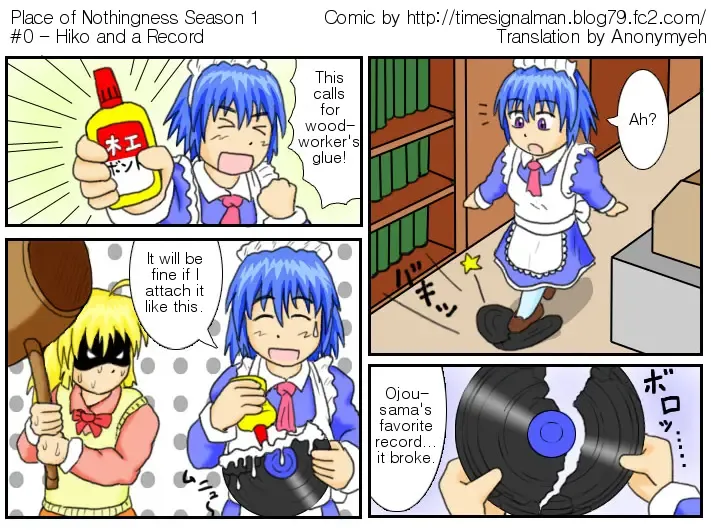 [Kurono Shirase] TSM - Place of Emptiness Season 1 and 2 Fhentai - Page 1