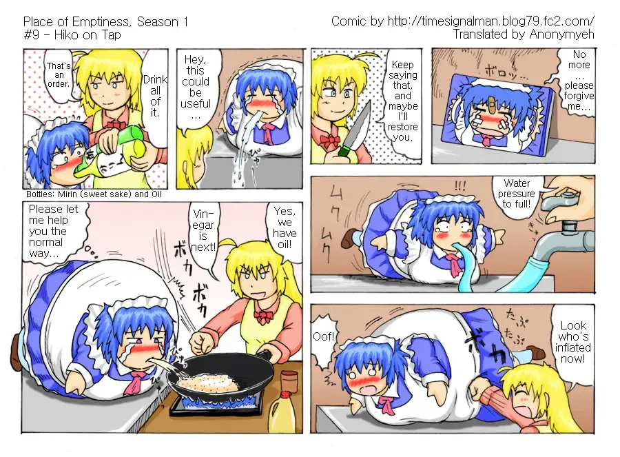 [Kurono Shirase] TSM - Place of Emptiness Season 1 and 2 Fhentai - Page 10