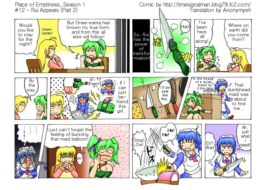 [Kurono Shirase] TSM - Place of Emptiness Season 1 and 2 Fhentai - Page 13