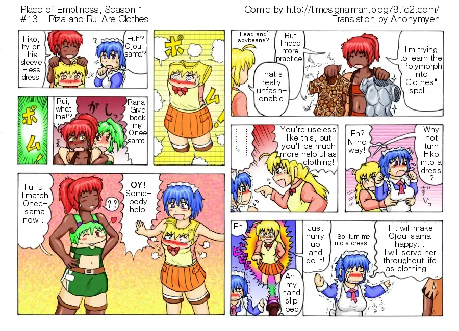 [Kurono Shirase] TSM - Place of Emptiness Season 1 and 2 Fhentai - Page 14