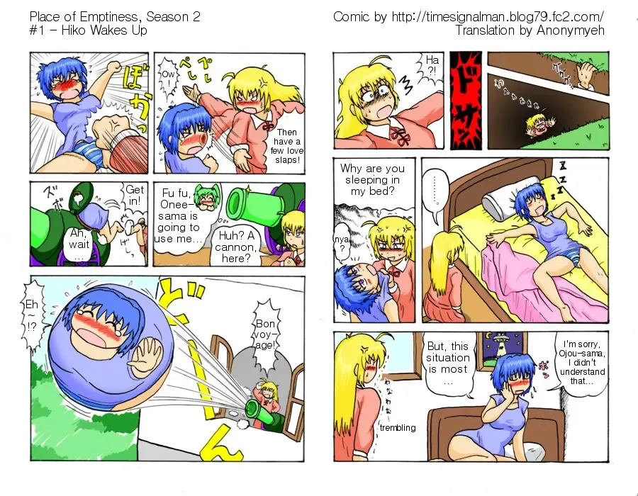 [Kurono Shirase] TSM - Place of Emptiness Season 1 and 2 Fhentai - Page 16