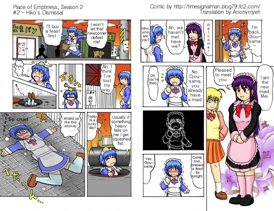 [Kurono Shirase] TSM - Place of Emptiness Season 1 and 2 Fhentai - Page 17