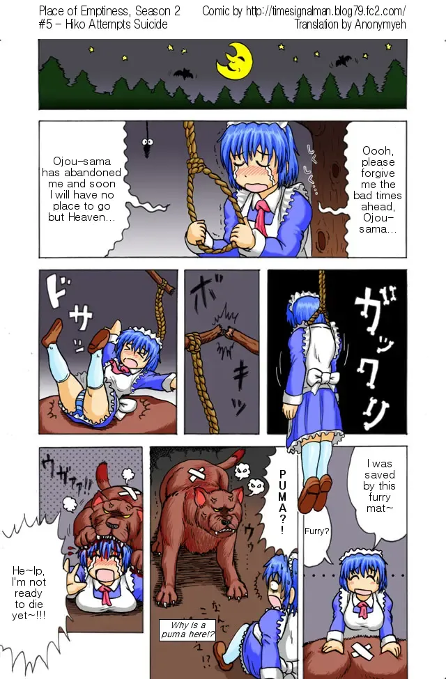 [Kurono Shirase] TSM - Place of Emptiness Season 1 and 2 Fhentai - Page 20