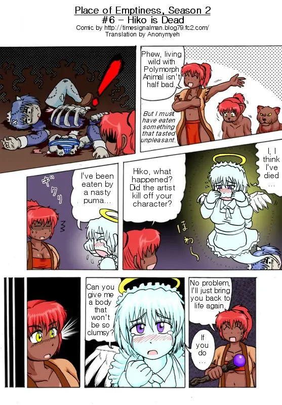 [Kurono Shirase] TSM - Place of Emptiness Season 1 and 2 Fhentai - Page 21