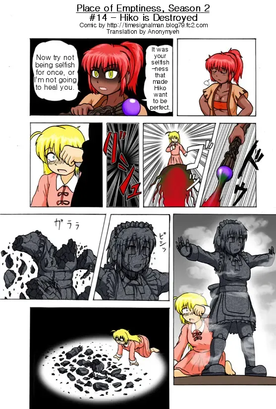 [Kurono Shirase] TSM - Place of Emptiness Season 1 and 2 Fhentai - Page 29