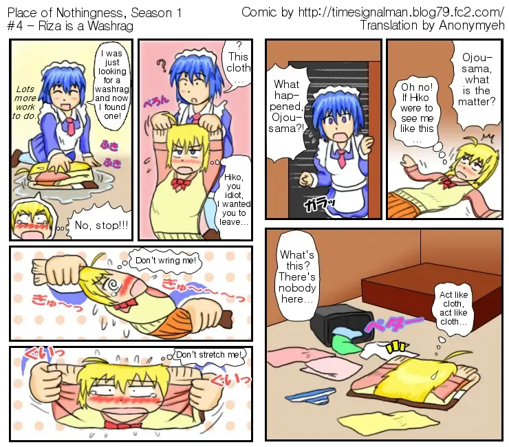 [Kurono Shirase] TSM - Place of Emptiness Season 1 and 2 Fhentai - Page 5