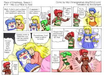 [Kurono Shirase] TSM - Place of Emptiness Season 1 and 2 Fhentai - Page 15