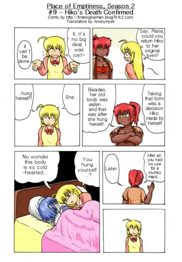 [Kurono Shirase] TSM - Place of Emptiness Season 1 and 2 Fhentai - Page 24