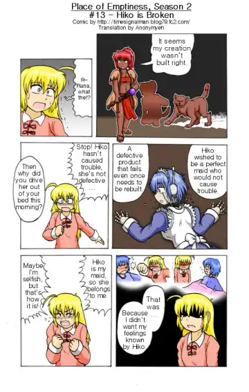 [Kurono Shirase] TSM - Place of Emptiness Season 1 and 2 Fhentai - Page 28