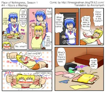 [Kurono Shirase] TSM - Place of Emptiness Season 1 and 2 Fhentai - Page 5