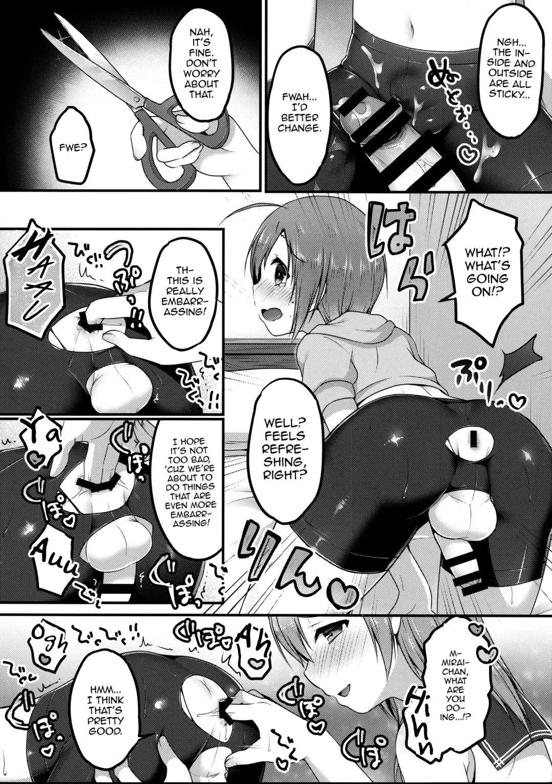 [Sakura Puchilo] Otokonoko Spats Fuzoku Fhentai - Page 14