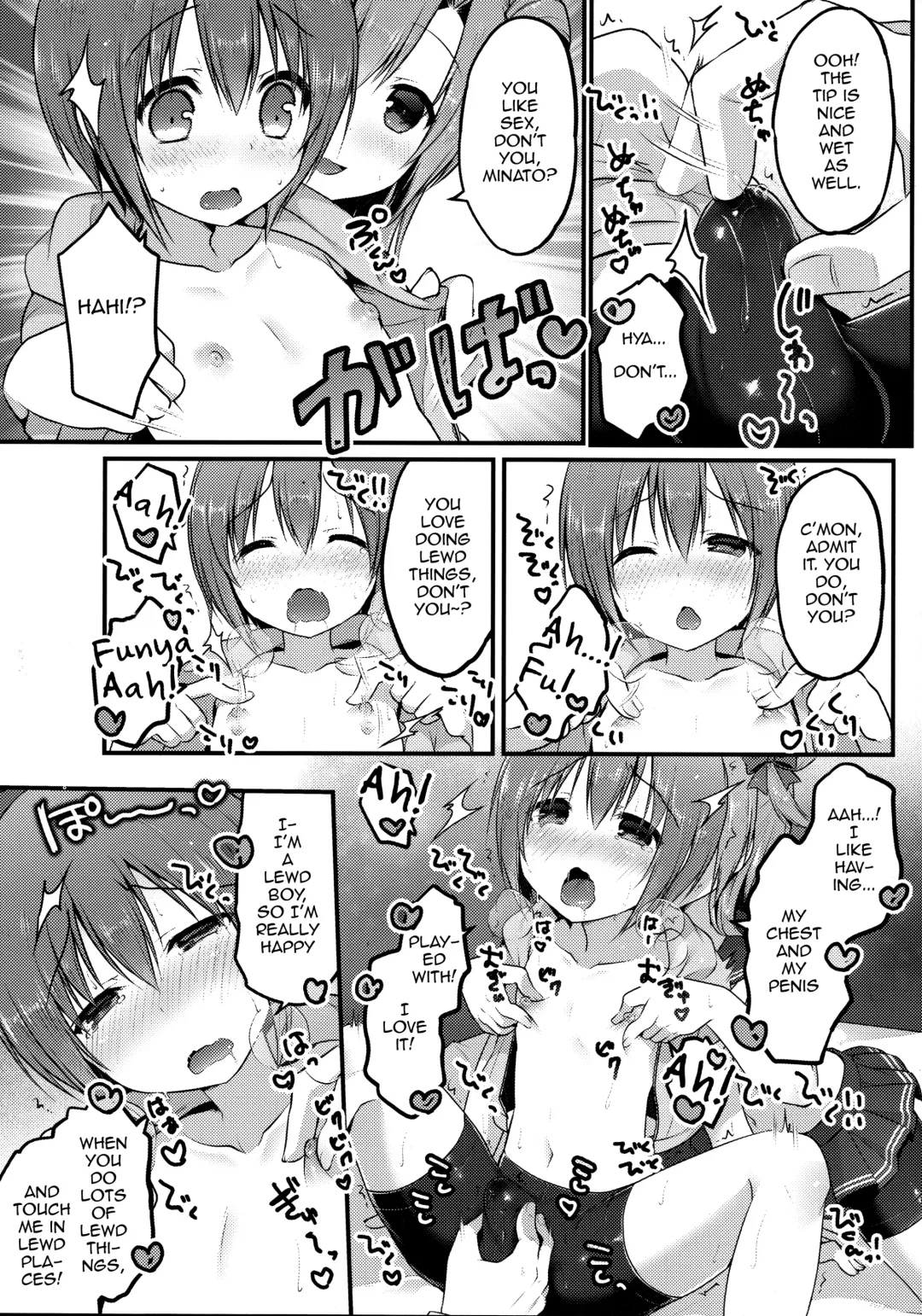 [Sakura Puchilo] Otokonoko Spats Fuzoku Fhentai - Page 9