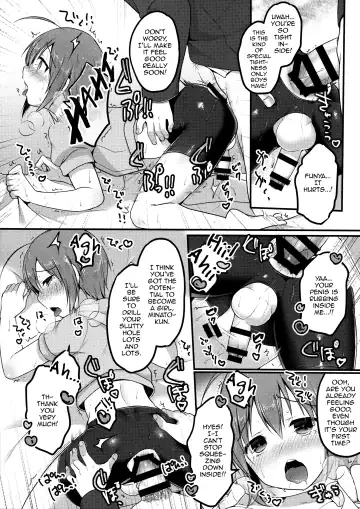 [Sakura Puchilo] Otokonoko Spats Fuzoku Fhentai - Page 16