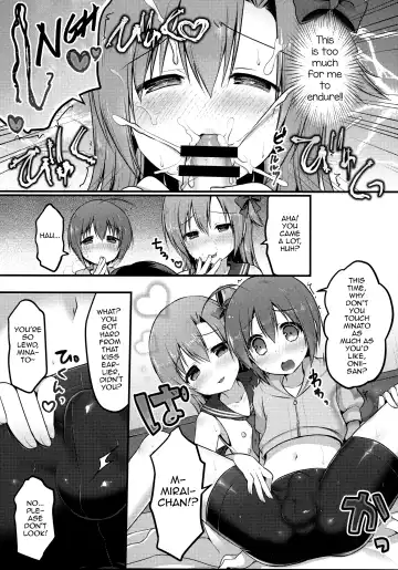 [Sakura Puchilo] Otokonoko Spats Fuzoku Fhentai - Page 7