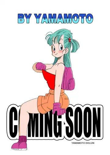 [Yamamoto] Bulma to Nakama-tachi Fhentai.net - Page 19