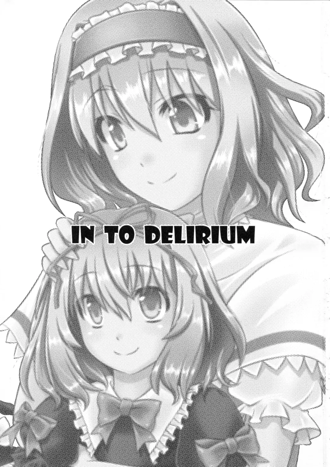 [Yoshino.] IN TO DELIRIUM Fhentai - Page 2