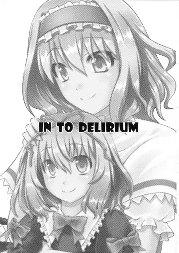 [Yoshino.] IN TO DELIRIUM Fhentai - Page 2