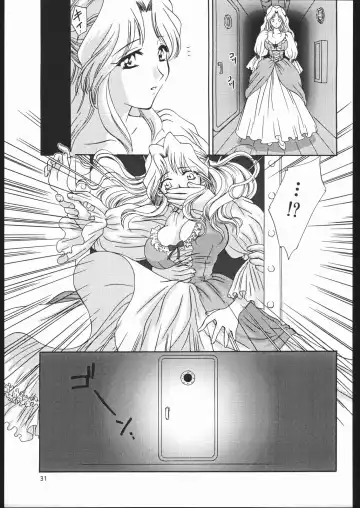 [Momoya Show-neko] Mama to Asobou! - Play With Mother! Fhentai - Page 30