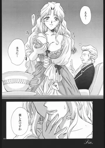 [Momoya Show-neko] Mama to Asobou! - Play With Mother! Fhentai - Page 63