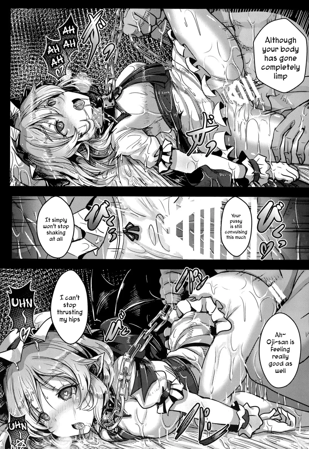 [Opanchu] Okusuri Remilia! | Drugged Remilia! Fhentai - Page 10