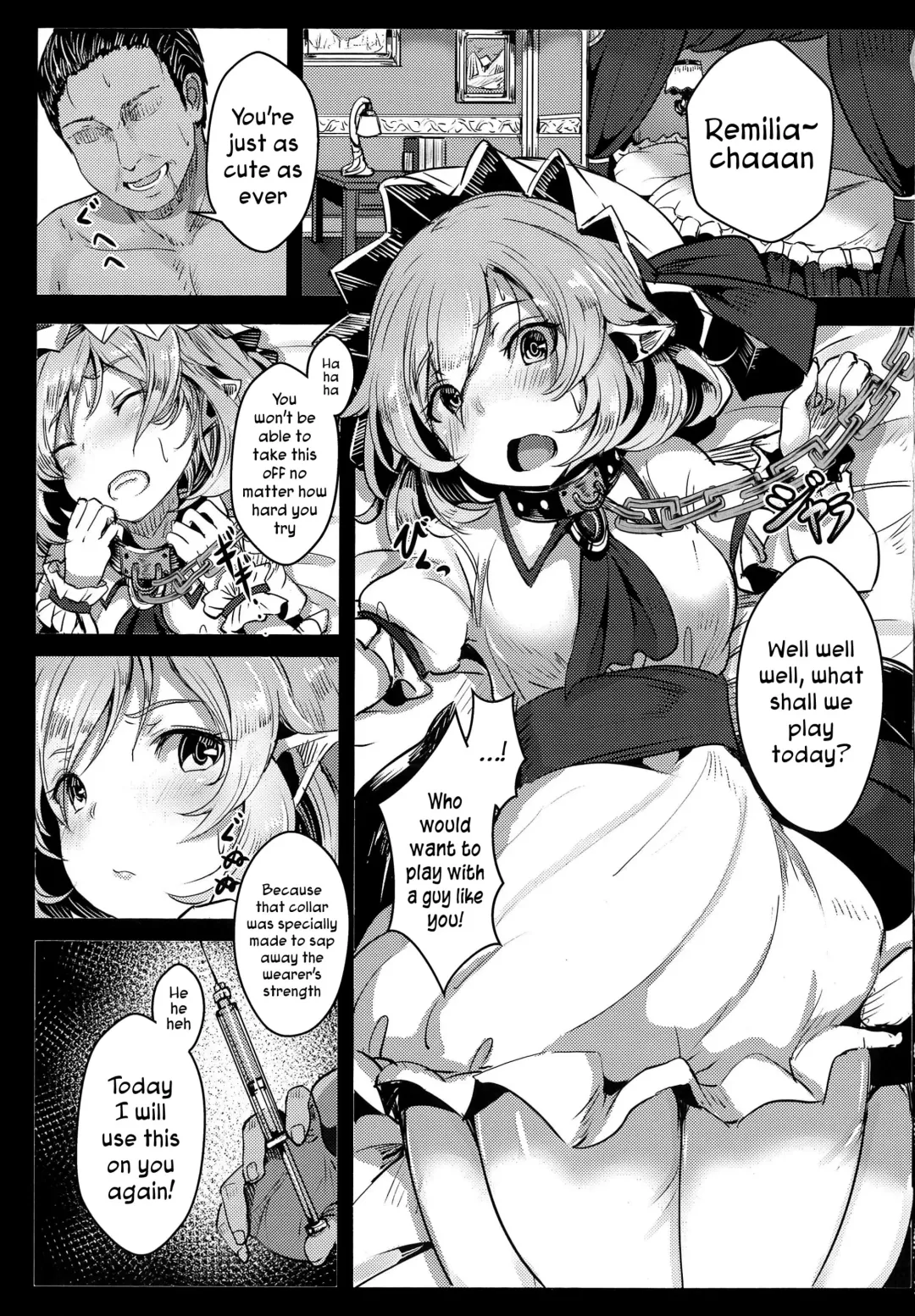 [Opanchu] Okusuri Remilia! | Drugged Remilia! Fhentai - Page 2