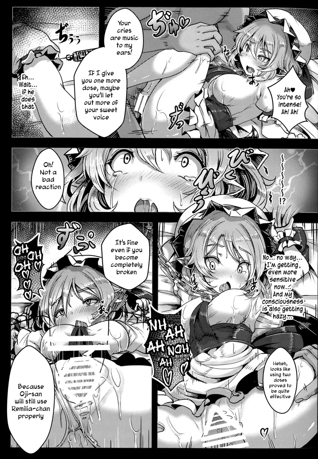 [Opanchu] Okusuri Remilia! | Drugged Remilia! Fhentai - Page 6