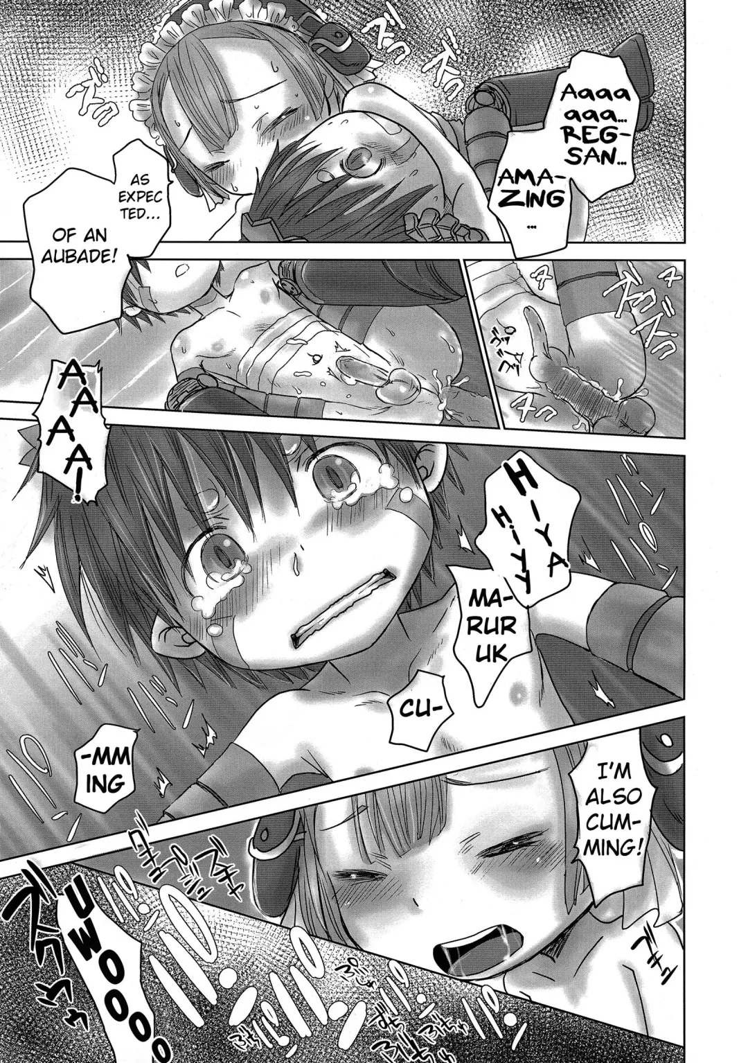 [Dousai] Seeker Camp de Omotenashi (decensored) Fhentai - Page 14