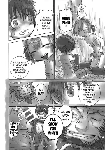 [Dousai] Seeker Camp de Omotenashi (decensored) Fhentai - Page 11