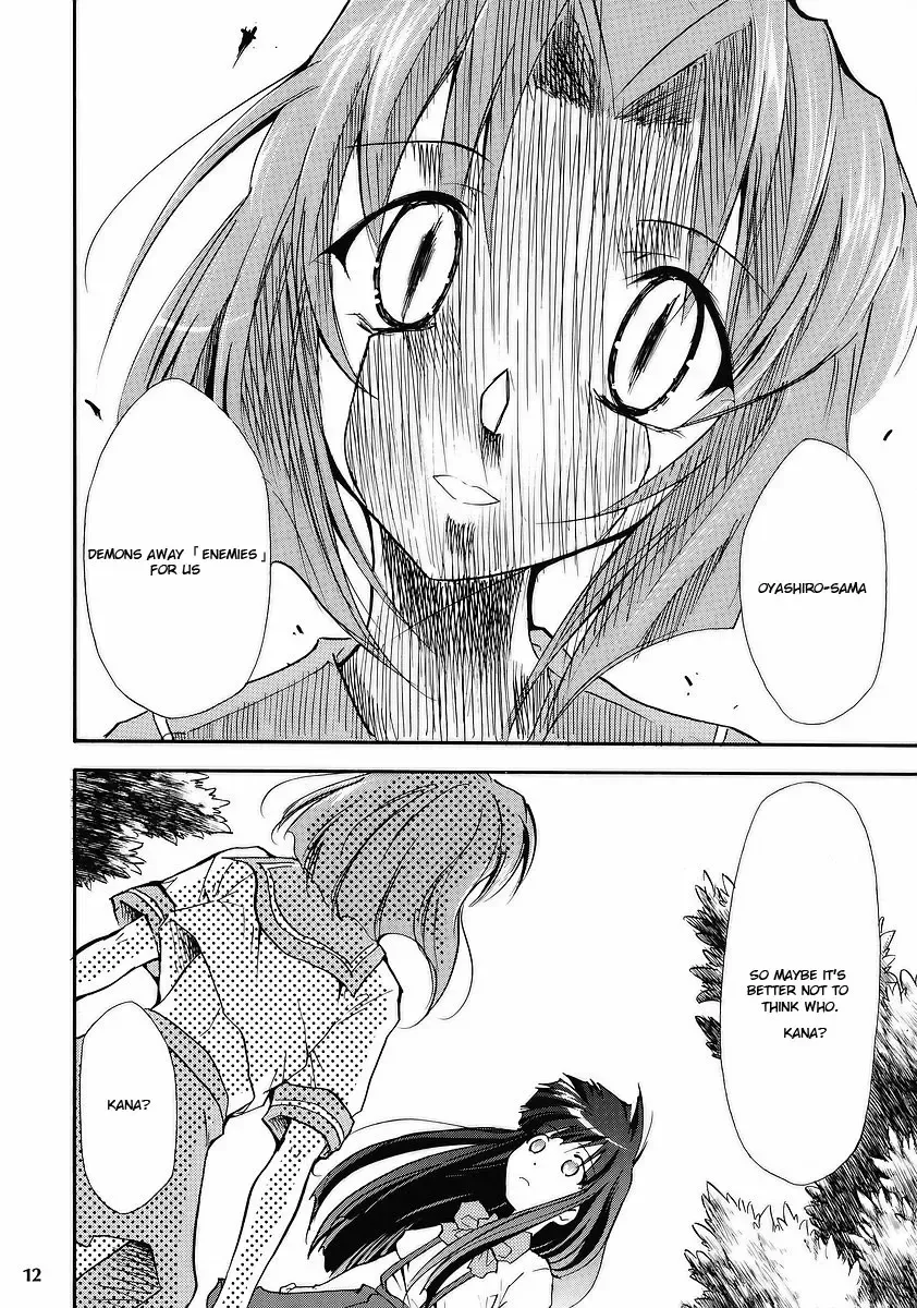 [Kimimaru] Higurashi no Naku You ni Fhentai.net - Page 10