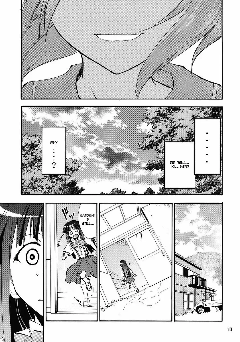 [Kimimaru] Higurashi no Naku You ni Fhentai.net - Page 11