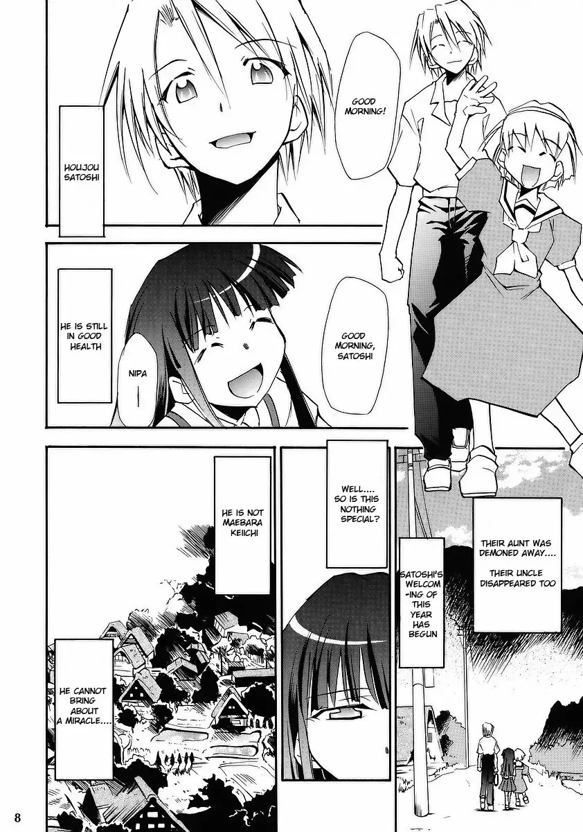 [Kimimaru] Higurashi no Naku You ni Fhentai.net - Page 6