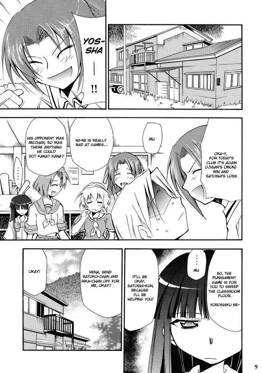 [Kimimaru] Higurashi no Naku You ni Fhentai.net - Page 7